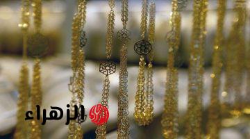 استقرار أسعار الذهب في الأردن وعيار 21 اليوم عند 984 دينارًا
