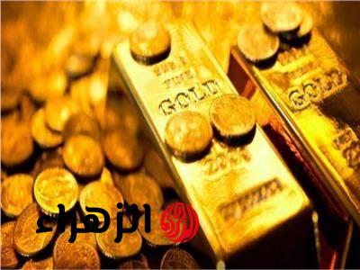 تحديث أسعار الذهب في مصر اليوم وعيار 21 يسجل 6900 جنيه
