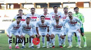 ترتيب الدوري المصري الآن بعد فوز الزمالك على بيراميدز.. الفارس الأبيض ينفرد بالصدارة