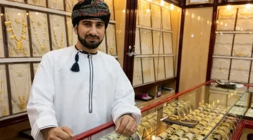 تحديث أسعار الذهب اليوم في سلطنة عمان وعيار 21 يقترب من 52 ريالاً