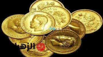 تحديث: هبوط مفاجئ في سعر الجنيه الذهب بمصر اليوم بقيمة 1040 جنيهًا