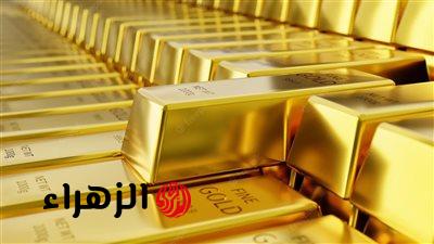 أسعار الذهب اليوم بمصر: عيار 21 يزلزل سوق الصاغة بتحرك مفاجئ