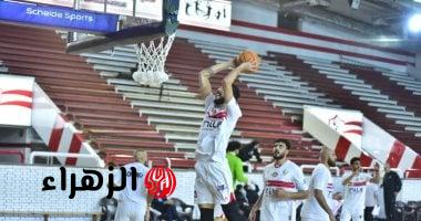 Zamalek vs Ettehad. موعد مباراة الزمالك ضد الاتصالات في نهائي كأس مصر لكرة السلة والقنوات الناقلة