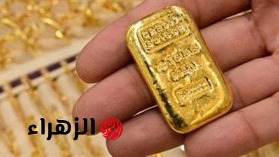 هبوط حاد في أسعار الذهب اليوم بالأسواق المصرية 130 جنيهًا لعيار 21