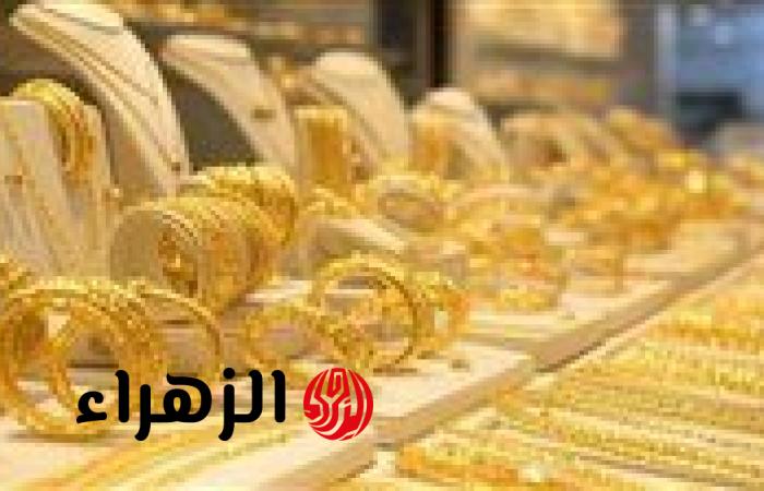 استقرار أسعار الذهب في مصر اليوم الأحد وتحديث جديد للعيارات