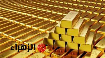 تحركات مفاجئة في سعر الذهب اليوم بمصر تربك حسابات السوق لعيار 21