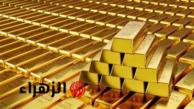 تحركات مفاجئة في سعر الذهب اليوم بمصر تربك حسابات السوق لعيار 21