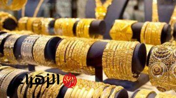 تراجع أسعار الفضة بمصر رغم مكاسب الأوقية عالميًا: ضعف الطلب محليًا