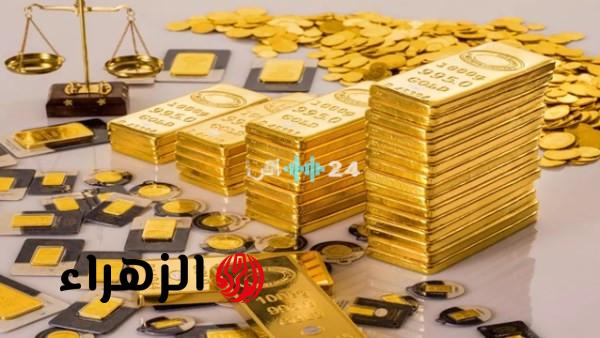 تحديث مفصل لأسعار الذهب بالكويت اليوم الأحد: الأونصة والعيارات المتداولة