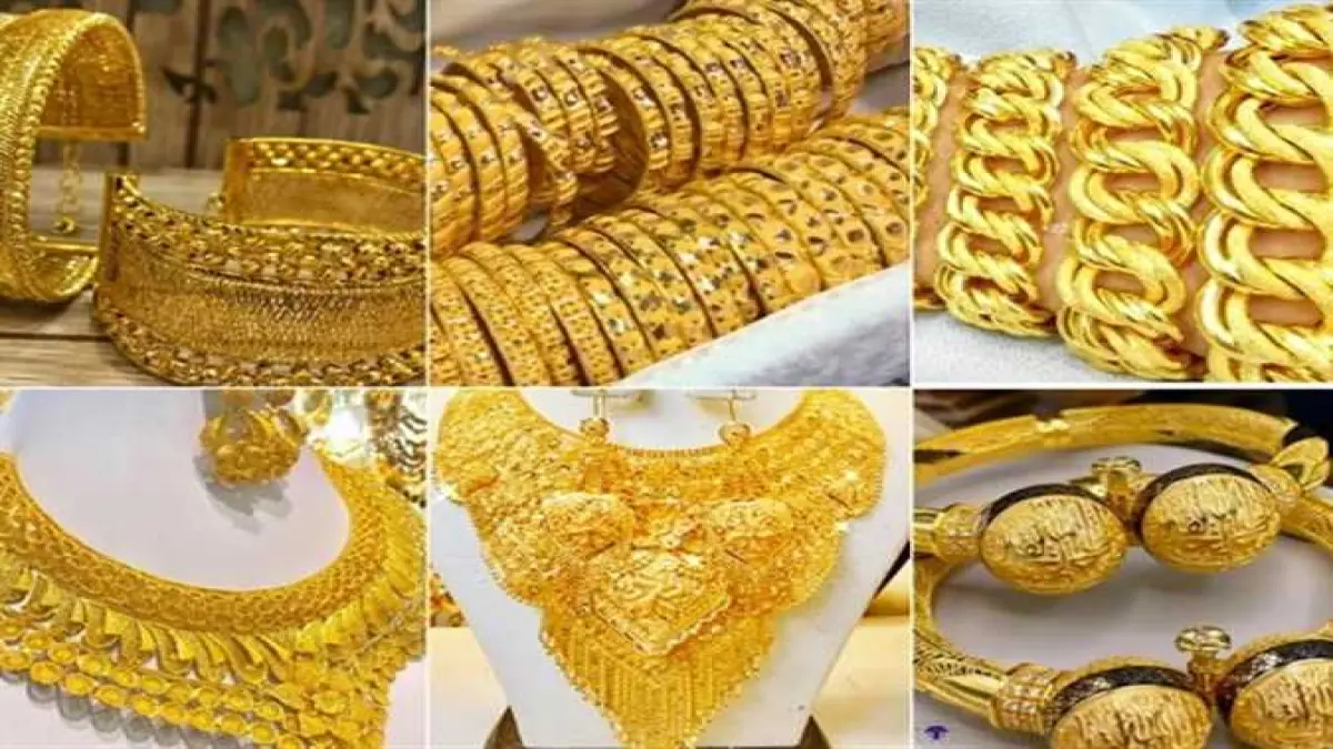 انهيار أسعار الذهب بمصر 130 جنيهًا رغم صعوده عالميًا وتحول للسبائك