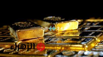 أسعار الذهب اليوم في مصر: استقرار نسبي لعيار 21 بنهاية تعاملات الأحد