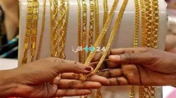 تحديث أسعار الذهب اليوم الأحد 19 أبريل 2026 وعيار 21 في الصاغة