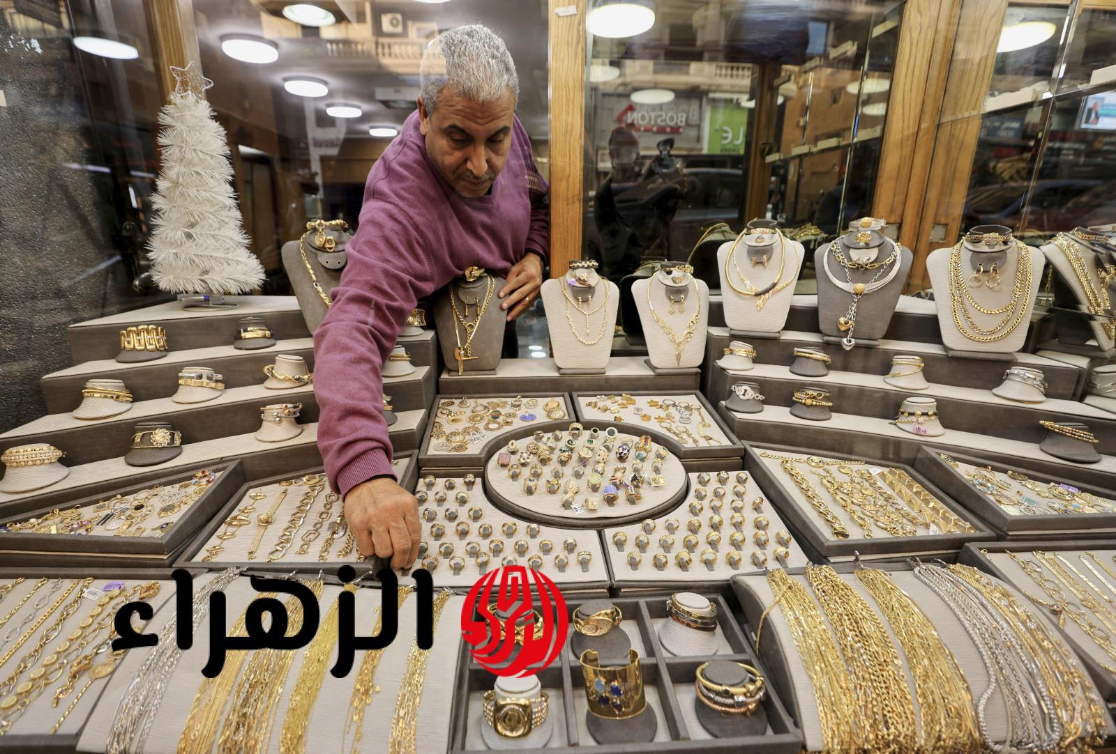 استقرار أسعار الذهب اليوم الأحد في مصر عيار 18 يسجل 6030 جنيهًا