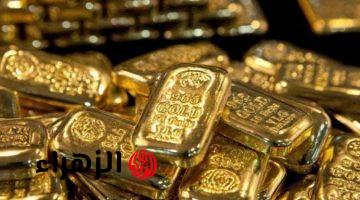 تراجع أسعار الذهب عالميًا اليوم مع ارتفاع الدولار وهبوط الأوقية