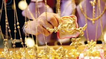 تراجع سعر الذهب عيار 21 محليًا وعالميًا مع بدء تعاملات الاثنين