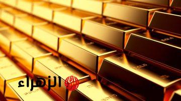 تراجع أسعار الذهب اليوم بأكثر من 1% بفعل صعود الدولار عالميًا