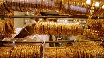 قفزة صادمة بأسعار الذهب اليوم عالميًا ومحليًا.. عيار 21 يتجاوز 7000 جنيه