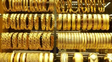 تحديث: استقرار أسعار الذهب اليوم الإثنين 20 أبريل 2026 في محال الصاغة المصرية