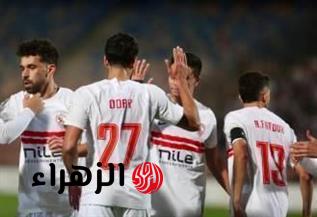 عاجل .. ترتيب الدوري المصري الان بعد فوز الزمالك على بيراميدز 1-0 اليوم الخميس والانفراد بالصدارة