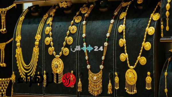 تحديث أسعار الذهب في مصر اليوم الإثنين 20 أبريل 2026 وعيار 21 الآن