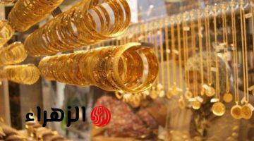 استقرار أسعار الذهب في مصر اليوم رغم صعوده عالميًا وعيار 21 يسجل 7035 جنيها