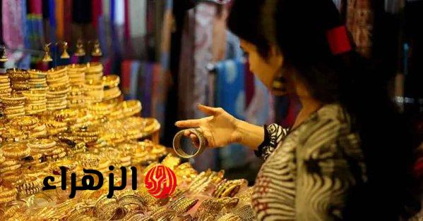 تراجع الطلب على الذهب في الهند بعد ارتفاع أسعار المعدن النفيس عالميًا
