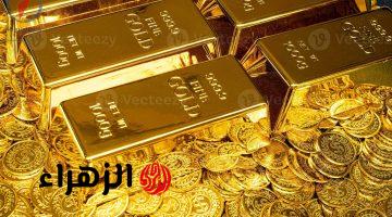 تراجع أسعار الذهب والفضة عالميًا اليوم مع صعود الدولار وخلافات جيوسياسية