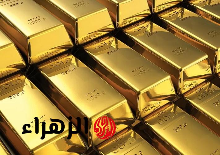 تراجع أسعار الذهب العالمية اليوم مع تجدد التوتر بين واشنطن وطهران