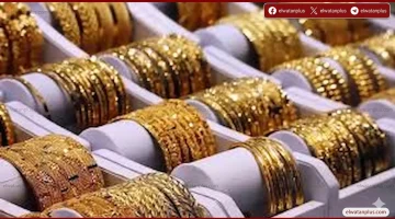 قفزة الذهب في مصر اليوم: موجة صعود جديدة وحسابات الشراء للمستهلك