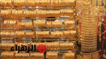 الذهب في الإمارات: صعود وهبوط مفاجئ يربك المستثمرين اليوم