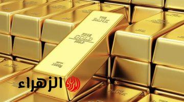 تراجع أسعار الذهب اليوم عالميًا وسط ارتفاع الدولار ومخاوف التضخم المتصاعدة