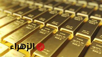 تراجع أسعار الذهب في الإمارات اليوم الاثنين بعد تقلبات واضحة