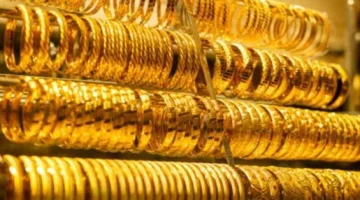 تحديث: أسعار الذهب اليوم في مصر تتراجع مساء الاثنين وانخفاض عيار 21