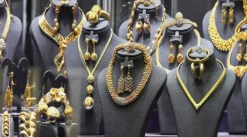 استقرار أسعار الذهب اليوم الإثنين في مصر.. آخر تحديث لعيار 21