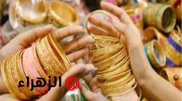 تحديث أسعار الذهب اليوم الإثنين: تراجع الأوقية عالميًا وعيار 21 في مصر