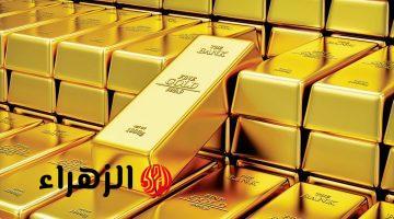 الذهب يتراجع عالميًا اليوم مع ارتفاع الدولار والنفط وعوائد السندات