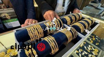 أسعار الذهب في مصر اليوم الإثنين 20 إبريل 2026: تحديث لحظي لجرام الذهب
