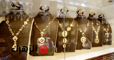 أسعار الذهب في مصر اليوم مستقرة رغم التذبذب العالمي وتحديث العيارات