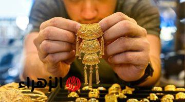 سعر الذهب عيار 21 اليوم 21 أبريل يرتفع.. توقعات بصعود تاريخي بمصر