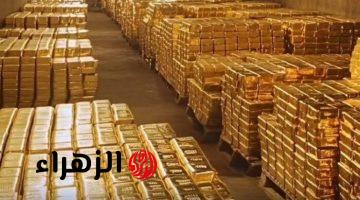 تحديث أسعار الذهب في العراق اليوم: تذبذب عيار 21 والسبائك الذهبية