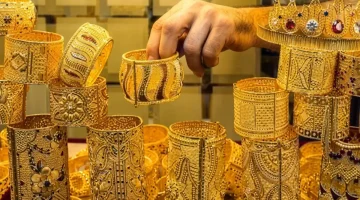 قفزة مفاجئة بـ20 جنيهاً في أسعار الذهب بمصر اليوم رغم تراجعه العالمي