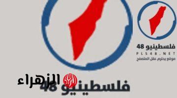 تحديث: استقرار أسعار الذهب في السعودية وعيار 21 يسجل 505 ريالات اليوم