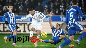 Real Madrid vs Deportivo Alavés.. موعد مباراة ريال مدريد ضد ديبورتيفو ألافيس في الليجا والقنوات الناقلة