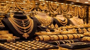 تراجع كبير لأسعار الذهب عالميًا ومحليًا اليوم الثلاثاء 21 أبريل