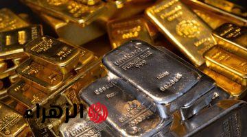 تراجع أسعار الذهب والفضة عالميًا اليوم الثلاثاء وسط ترقب اقتصادي