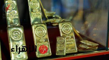 تراجع مفاجئ بأسعار سبيكة الذهب اليوم الثلاثاء 21 أبريل 2026 محليا وعالميا