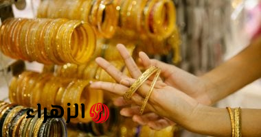 تحديث أسعار الذهب اليوم في مصر: عيار 24 يسجل 8045 جنيهاً