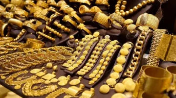 تراجع مفاجئ لأسعار الذهب بمصر اليوم 15 جنيهًا وعيار 21 يسجل 7020