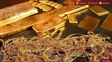 أسعار الذهب اليوم: استقرار عند مستويات مرتفعة في مصر وعالميًا