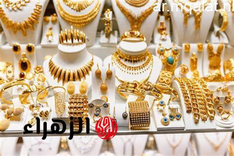 هبـوط مفاجـئ.. سعر الذهب اليوم في مصر تراجع عيار 21 بمنتصف تعاملات الثلاثاء 28 أبريل 2026